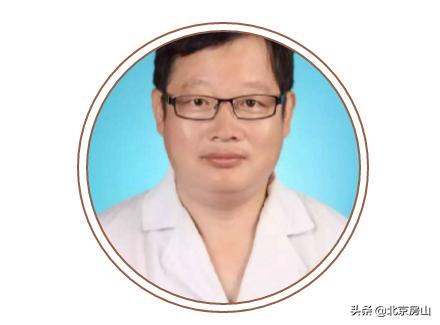 房山老中医义诊,房山中医医院房山分院