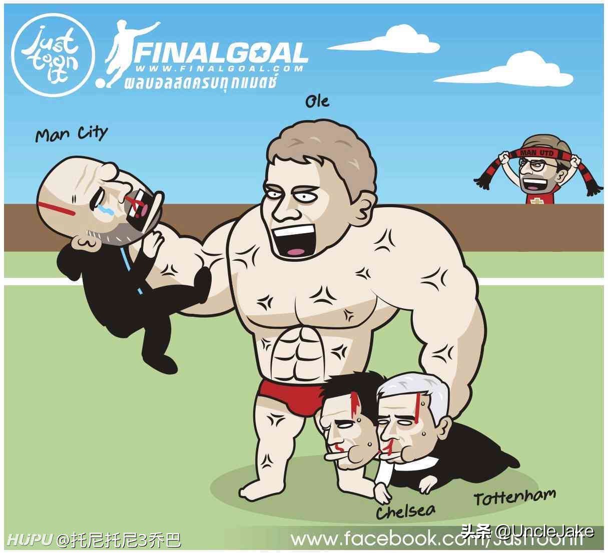 是人是鬼都在秀,只有曼城在挨揍(详解真不冤)