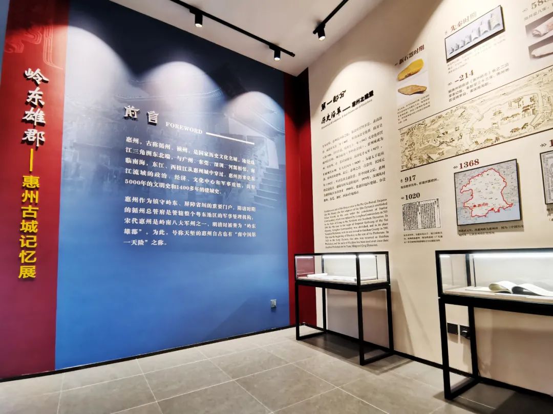 惠州适合亲子游的宝藏胜地,惠州宝藏打卡地