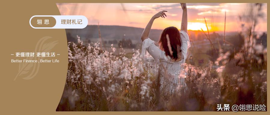 现在9万放银行30年后是多少钱,1万元放银行20年后共多少钱