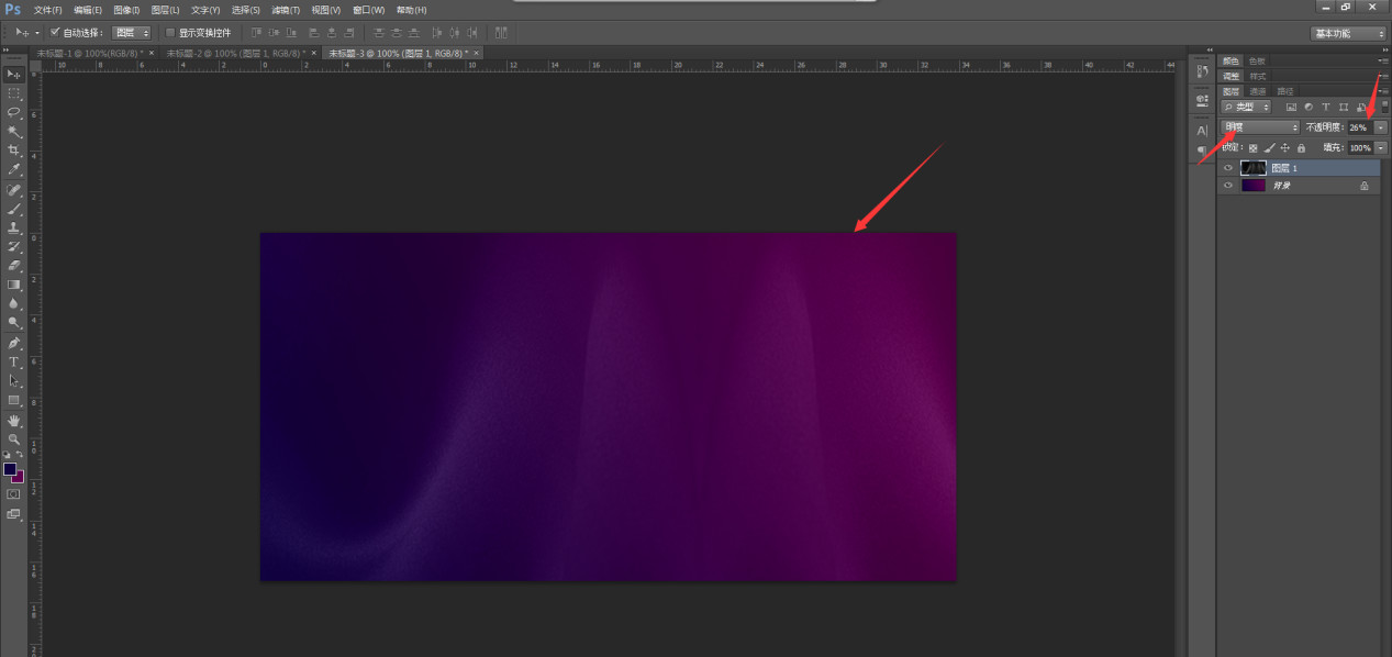 ps海报教程步骤完整版常用的,简单ps海报教程步骤完整版