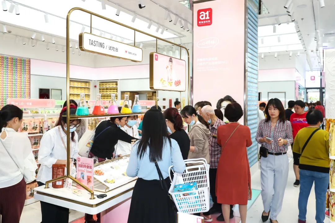 a1零食研究所再获数亿元融资，新一代零食独角兽如何炼成？
