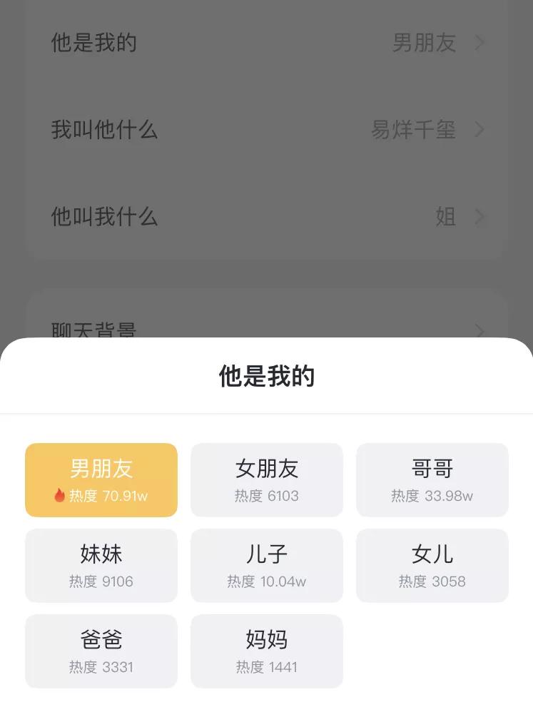 蔡徐坤王一博易烊千玺,蔡徐坤易烊千玺王一博