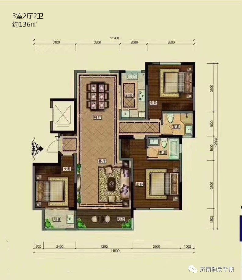 济南华皓英伦联邦一期价格,济南华皓英伦联邦报道