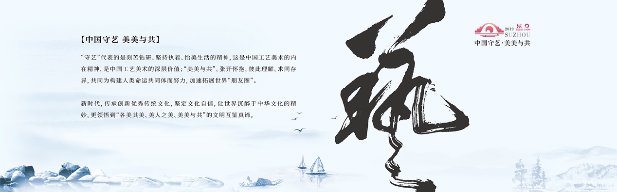 子冈牌由来,子冈杯作品图