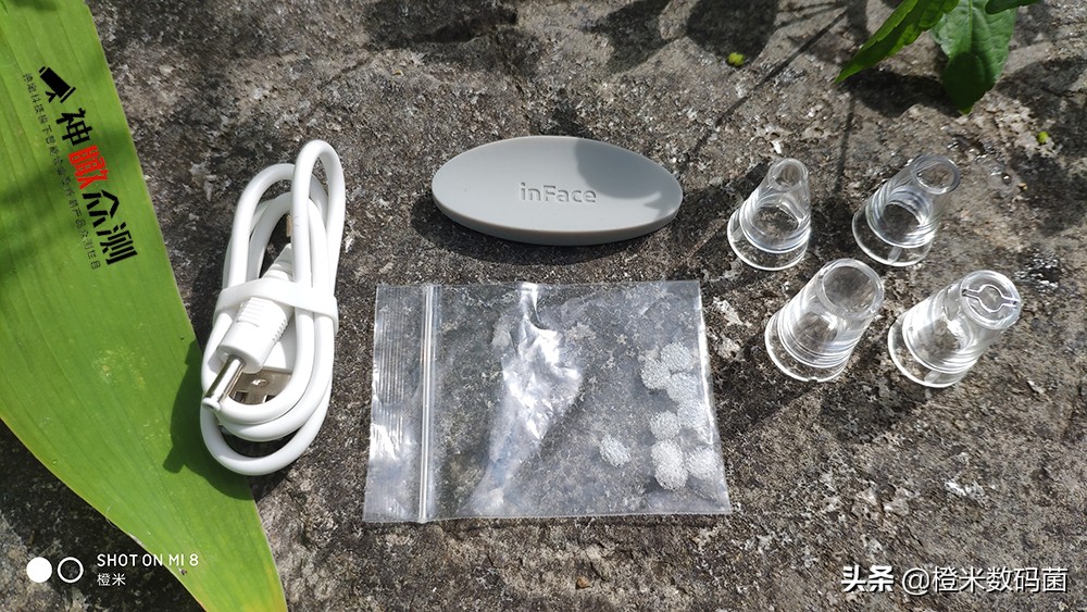 吸黑头清毛孔,祛黑头粉刺清洁毛囊