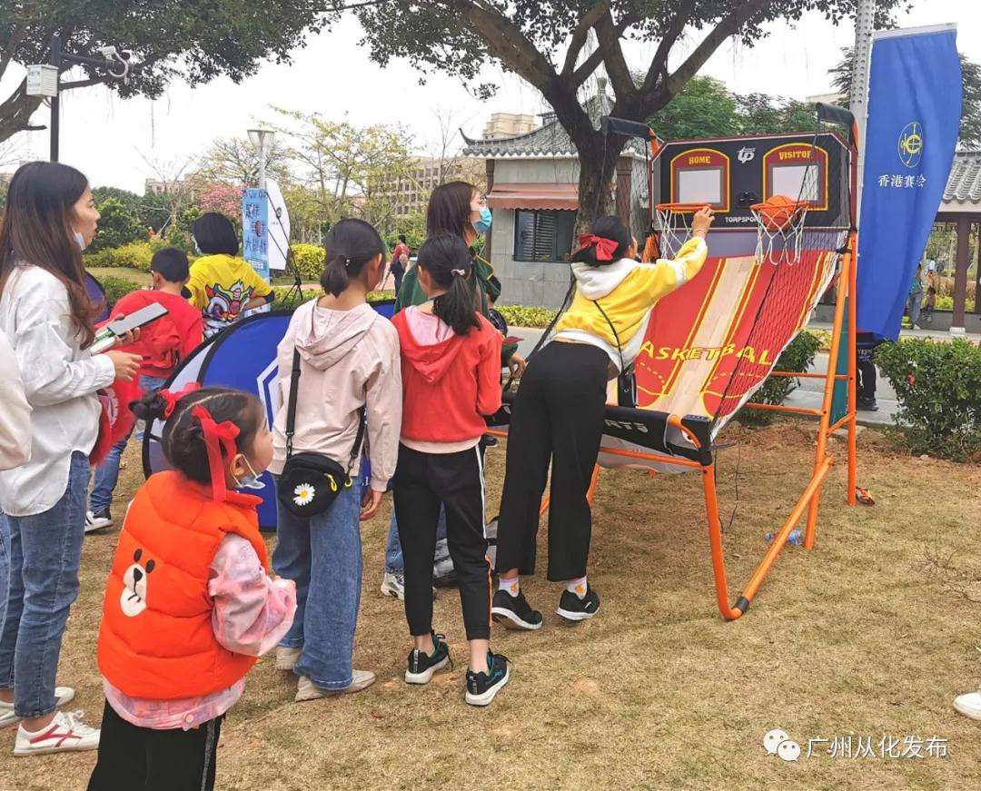 全国群众登山健身大会广州,2022全国登高健身大会