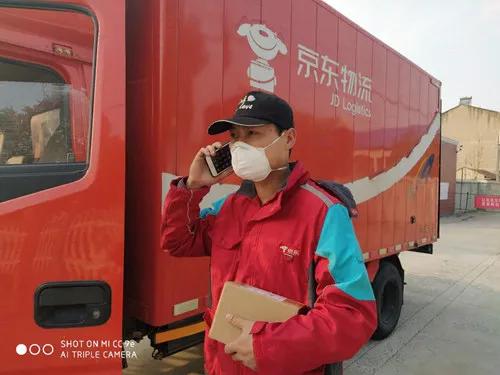 鏂嵂姹傚姪,鏁戝懡鑽搧鍙婃椂閫佽揪