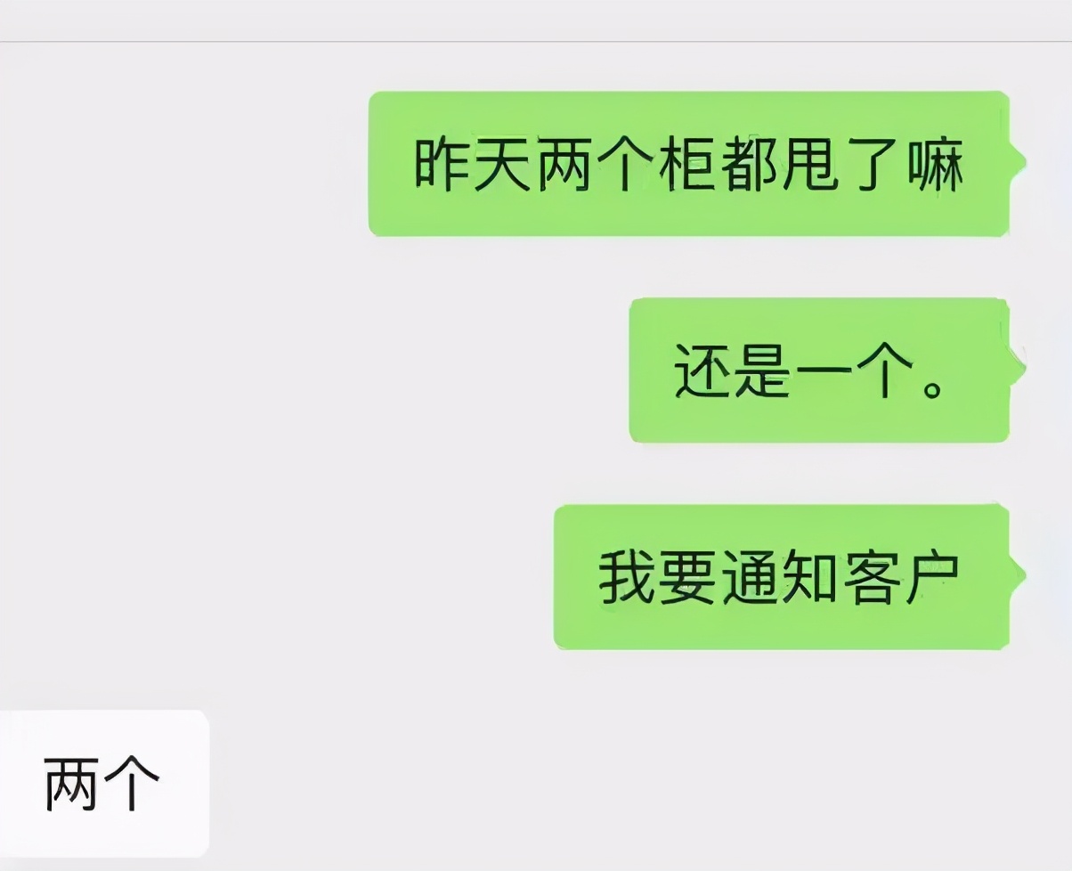 运费高客户不接受怎么办,运费太高商家发不了货怎么办