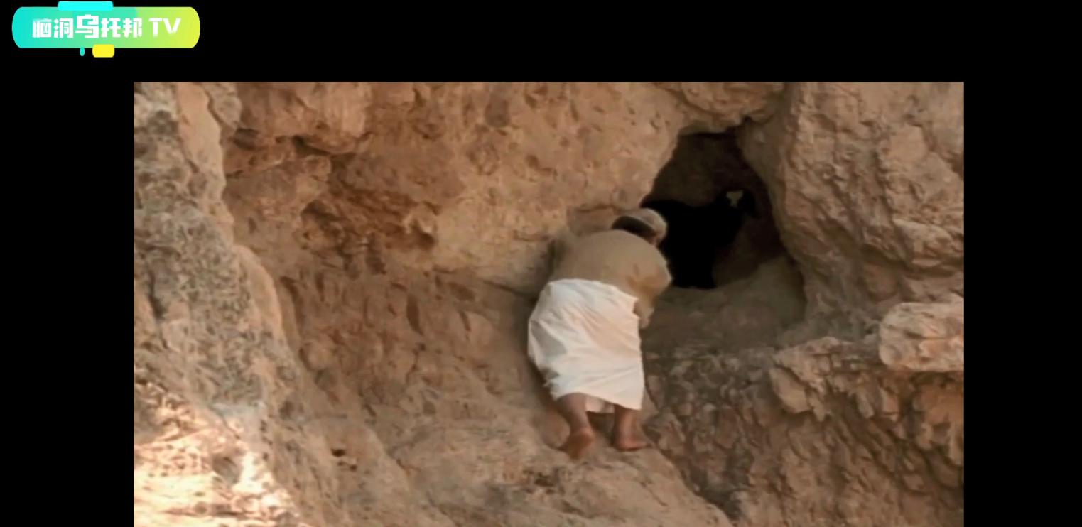 圣经中的十大神秘事件之谜,圣经背后隐藏的恐怖真相