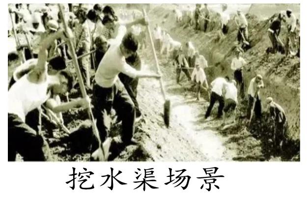 乡村记忆之我的表嫂,乡村记忆