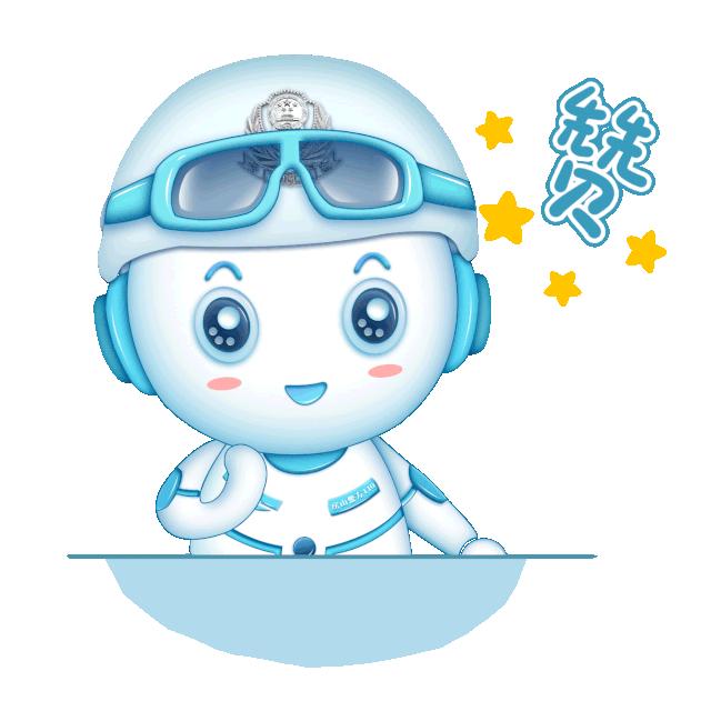 彻底慌了！囧贼得手后，手机落下了……