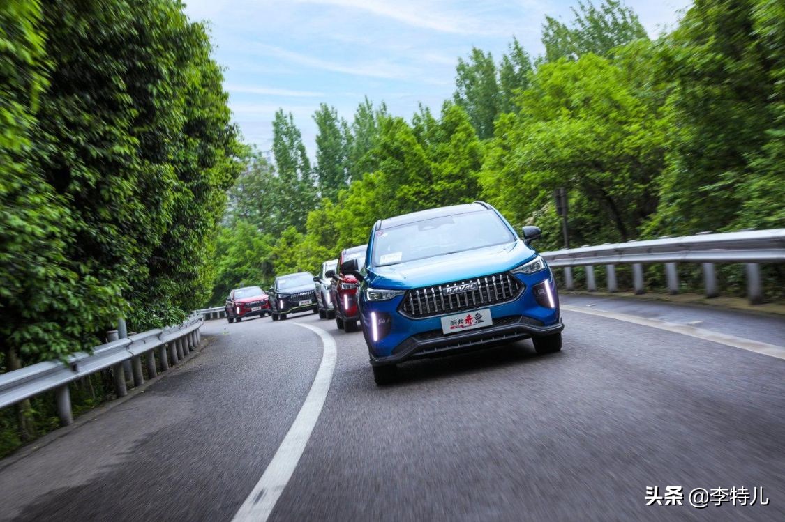 重庆试驾哈弗赤兔，满身智能安全配置7.7秒破百，这车能买吗？