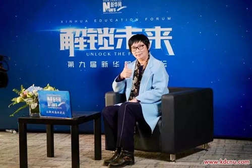 首都师范大学科德学院2019,首都师范大学科德学院成绩查询