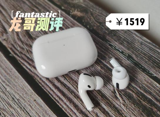 值得入手的蓝牙耳机测评,蓝牙耳机推荐性价比高小白测评