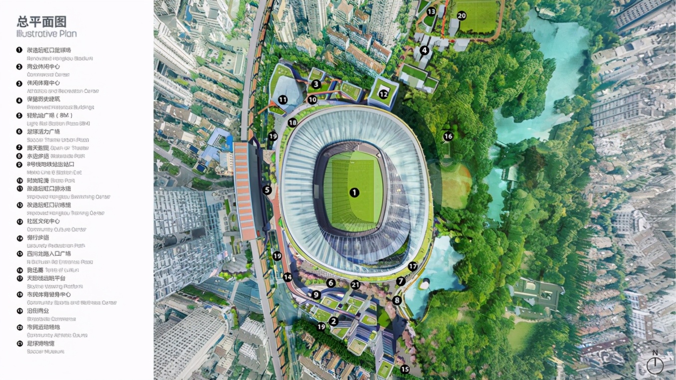 上海虹口改造,上海江湾体育场改造