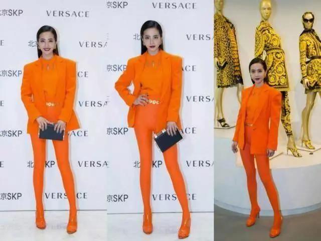 蔡依林身穿破洞裤,蔡依林太敢穿