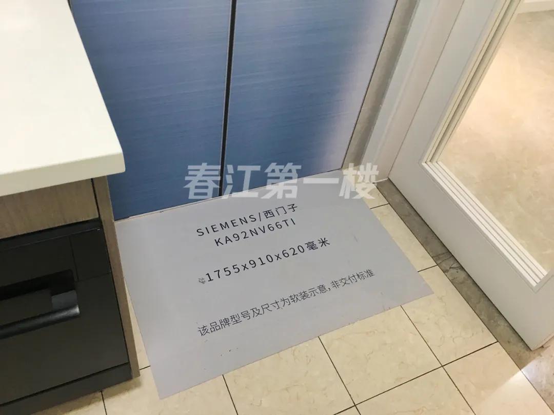 广宇锦云里精装,广宇锦云里多少钱一平