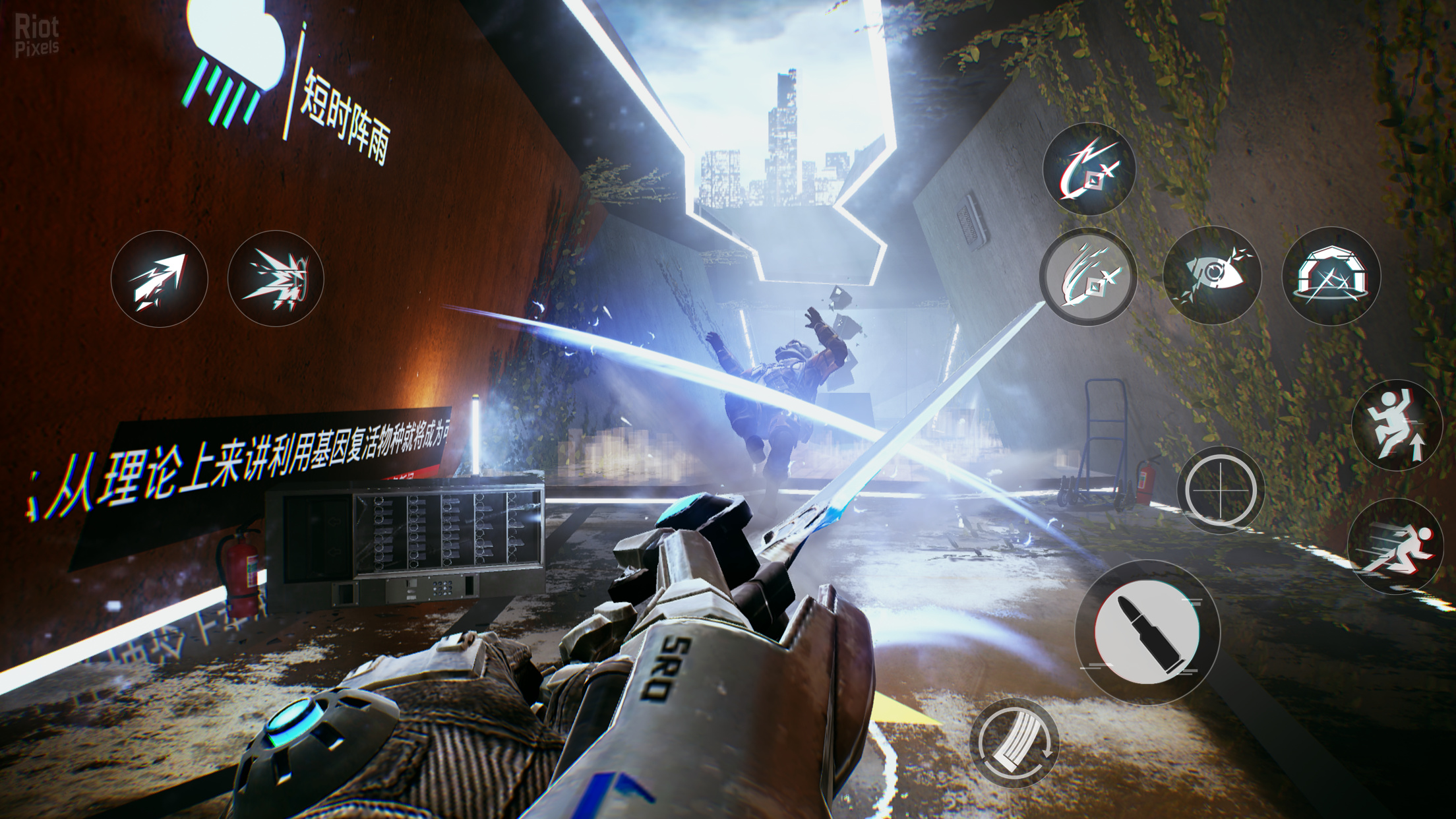 画质堪比手游的游戏,画质堪比主机的手机游戏推荐