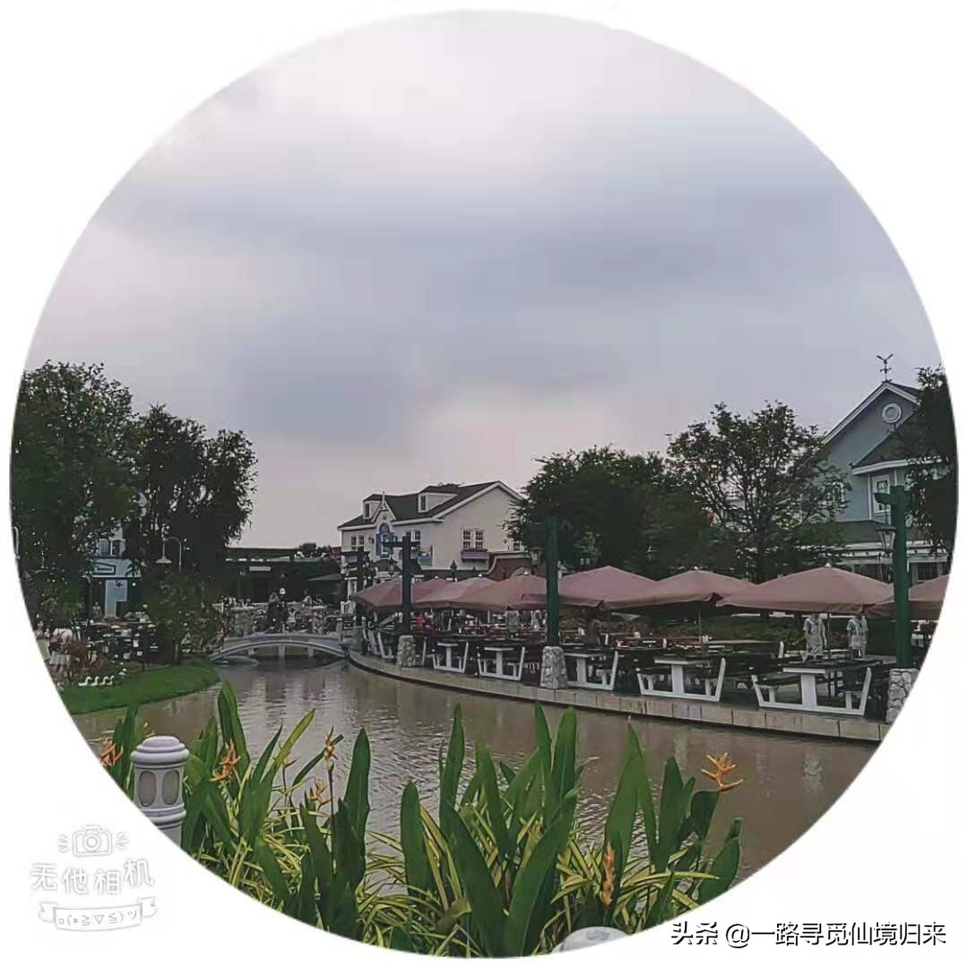 刷哇滴卡泰国版,刷哇滴卡