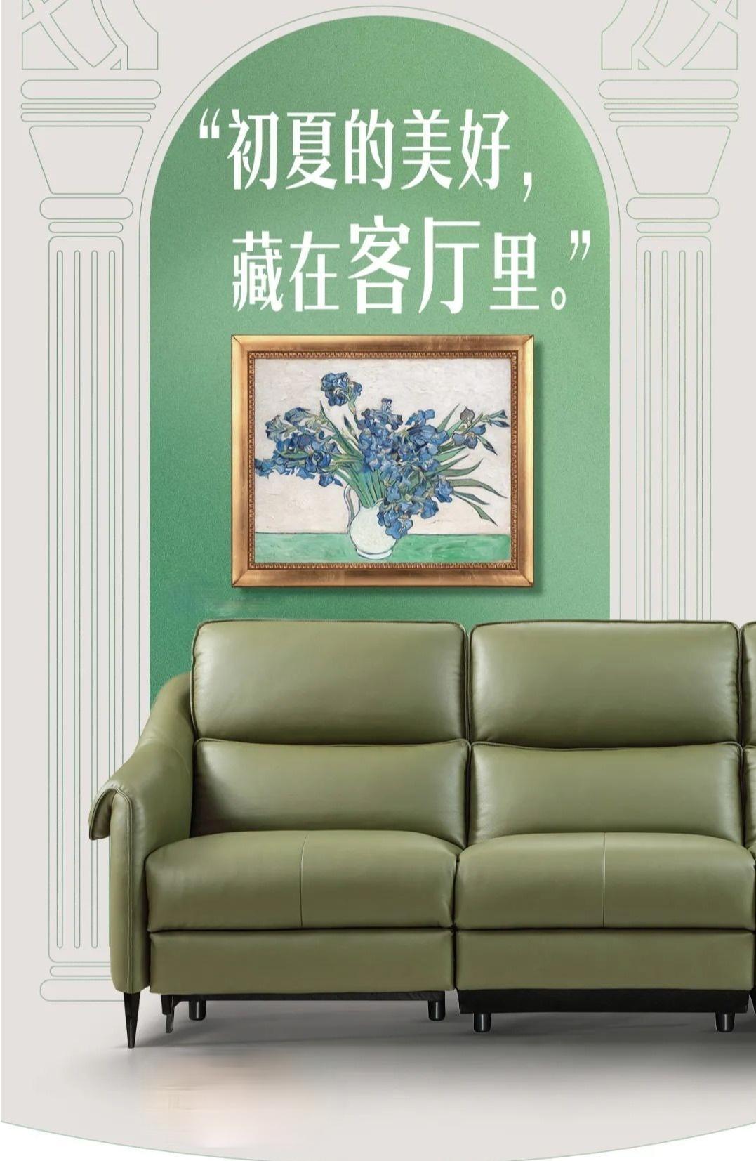 红星美凯龙沙发好卖吗,深度解析红星美凯龙