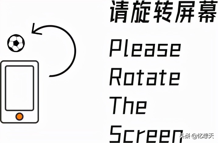 中国足球纪录片完整版,中国足球记忆纪录片