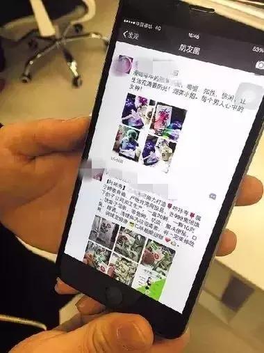 骗多名妇女案,骗女子21万