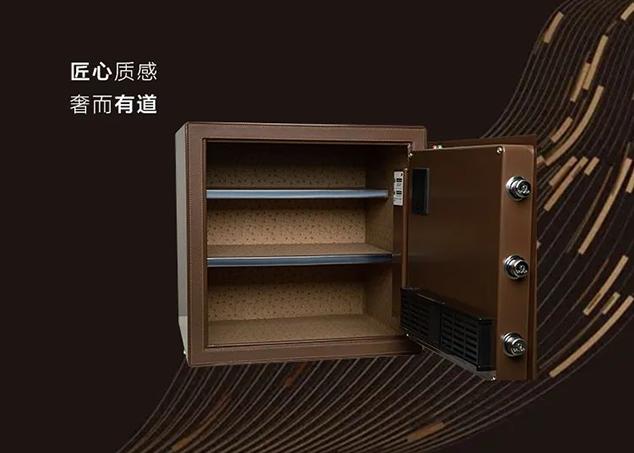 “志邦家居艾谱密码箱”珍贵给我,安全给你
