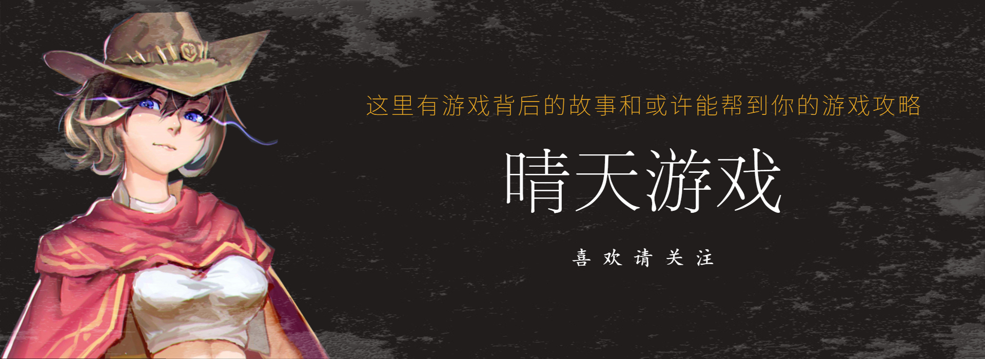 战争艺术无限进化和赤潮什么区别,战争艺术无限进化赤潮