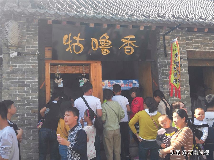 五一小长假神垕古镇,神垕古镇游成为十一旅游新宠