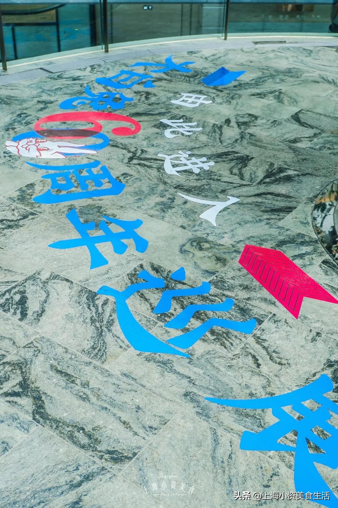 大白兔奶茶优惠,大白兔跨界营销做奶茶