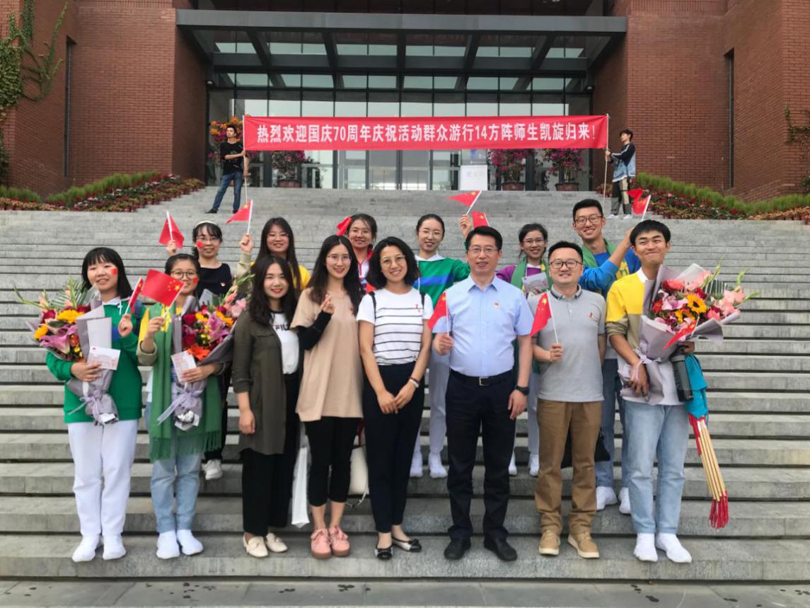 国际视野家国情怀,国际视野与本土情怀