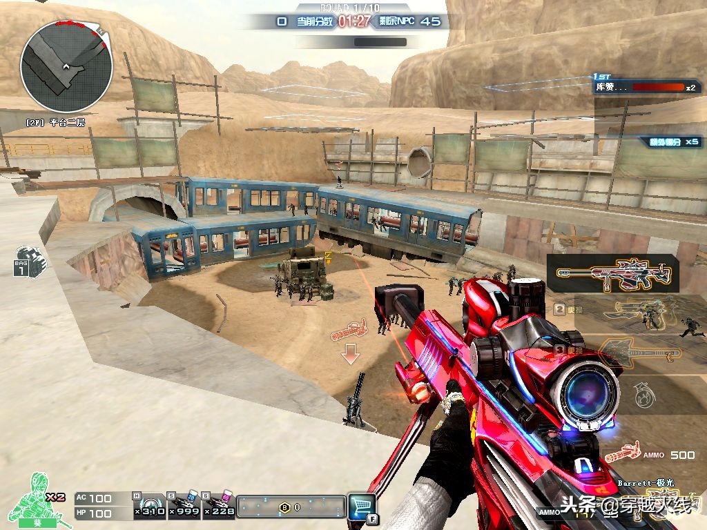 cf端游怎么扩容仓库,cf仓库扩容最大容量