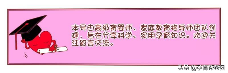 婴儿屁股红怎么办最有效的方法,婴儿屁股红怎么处理最快