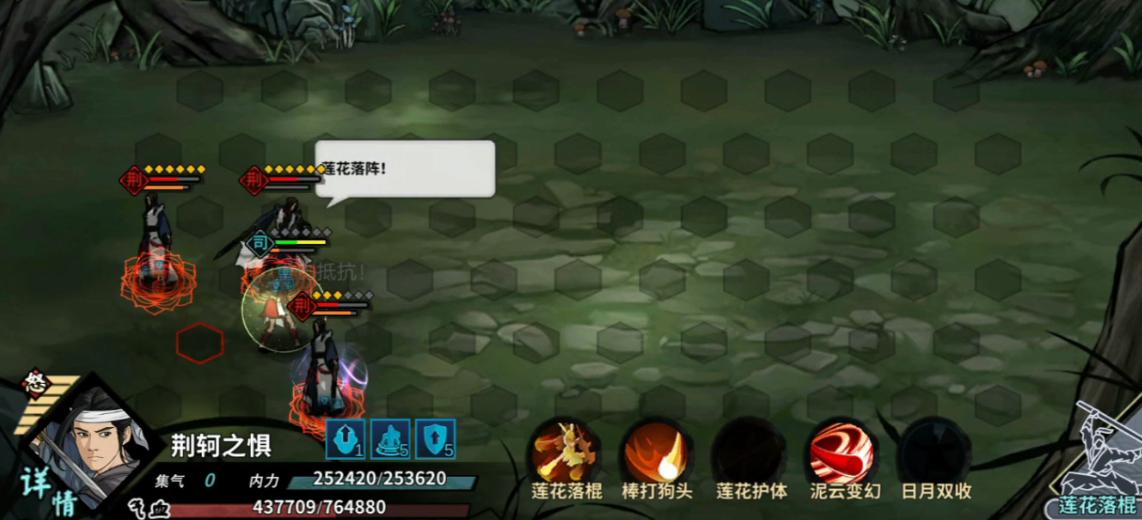 武侠游戏中让人绝望的副本！难度堪比高考，打个本还要请家教？