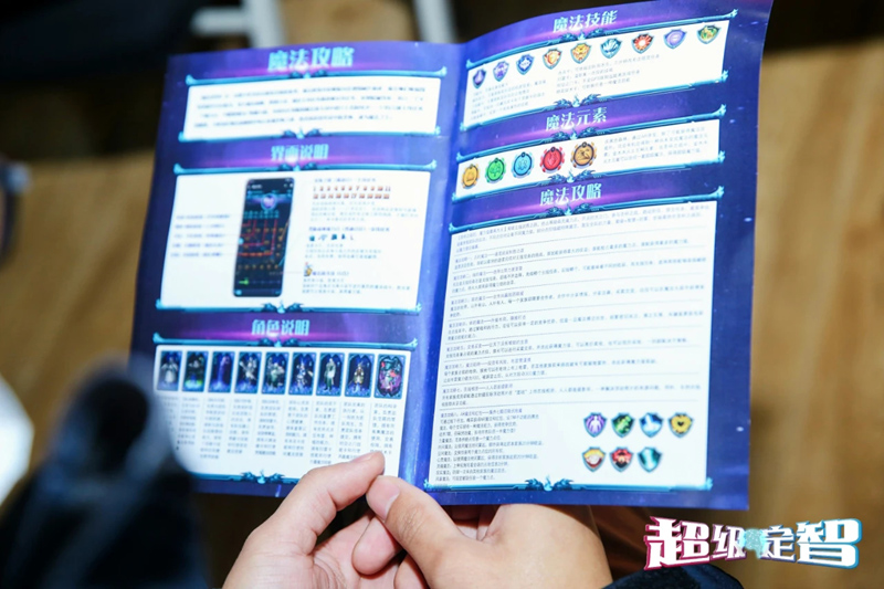 鏁板瓧鍥㈠缓vs浼犵粺鍥㈠缓,鏁板瓧鍥㈠缓鐜╅湼姹熸箹