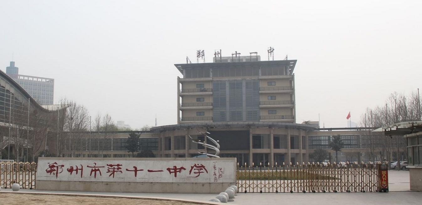 郑州这5所“实力”高中，重本率均在89%以上，深受学生认可