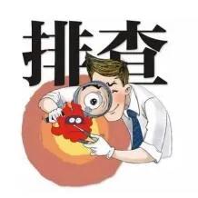 轧机轴承使用寿命,轧机轴承为什么容易坏