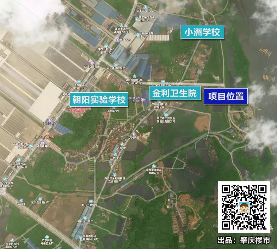 高要最新重大项目,高要即将开工的大工程