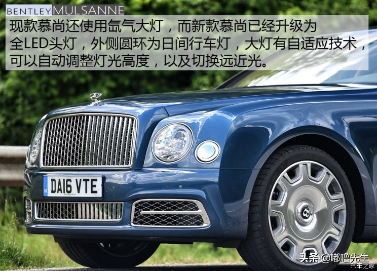 宾利慕尚劳斯莱斯幻影试驾,极尽奢华之旅