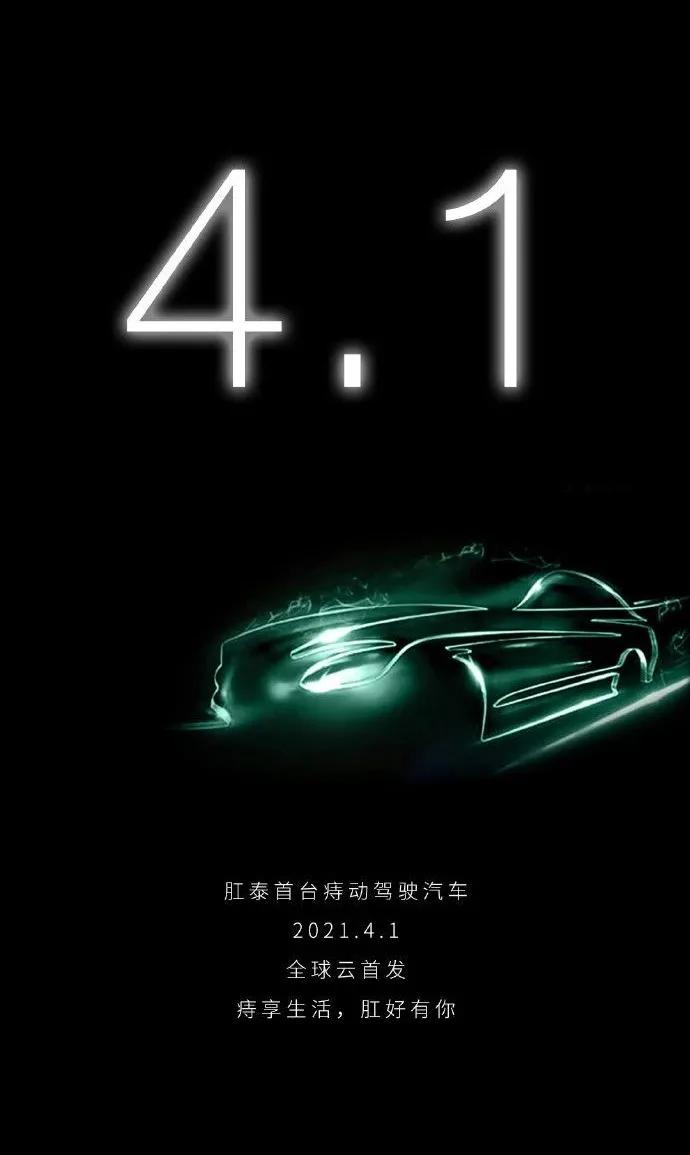 肛泰的效果比马应龙好,肛泰膏好还是马应龙膏好