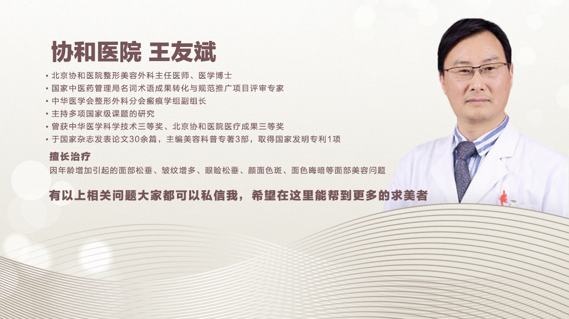 30岁下颌缘提升还有用吗,30岁下巴后缩能矫正吗