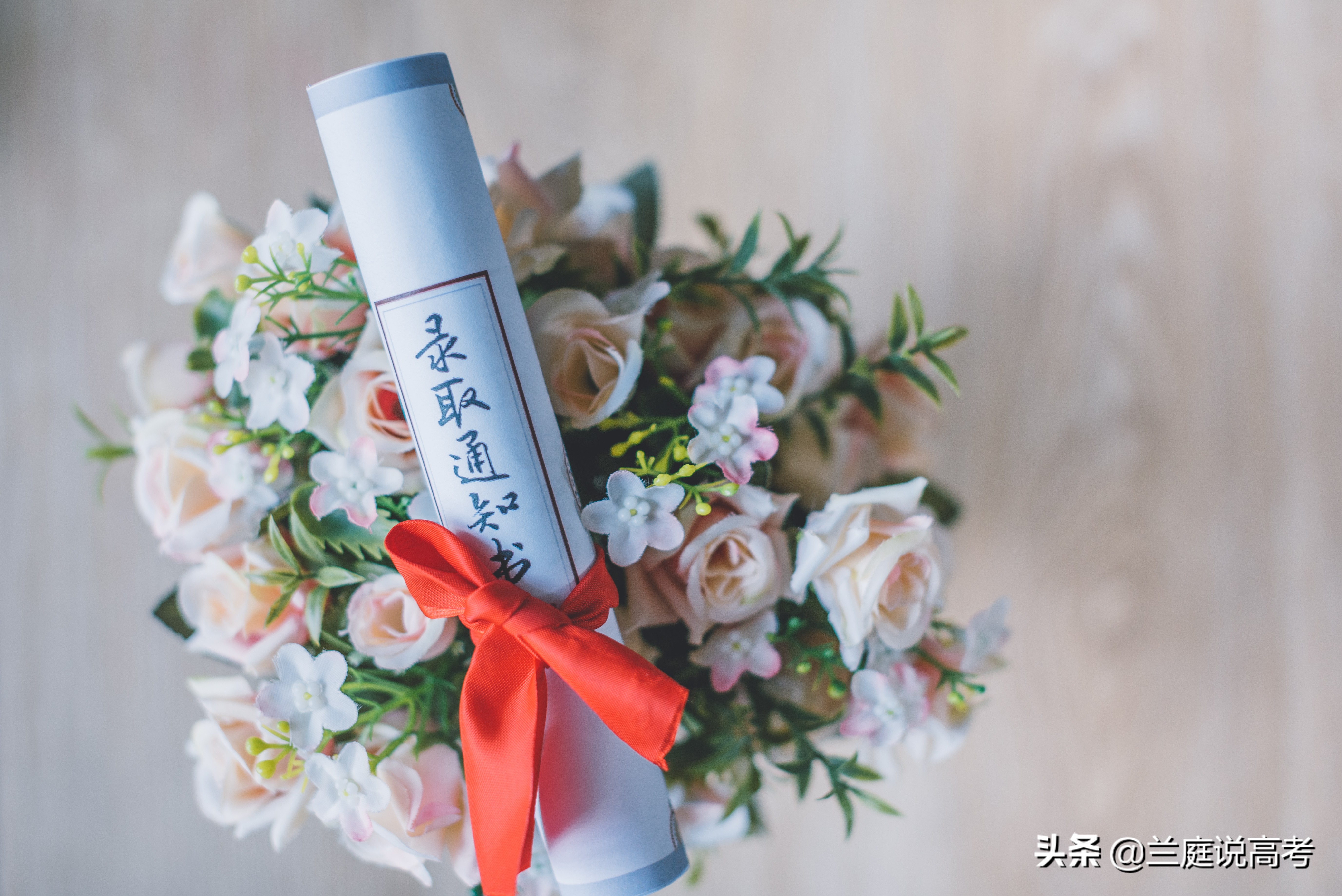 全球高考告诉我们什么道理,有什么道理是高考结束后才明白的