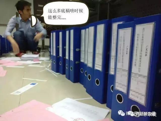 投行工作很累吗,投行券商工作累吗