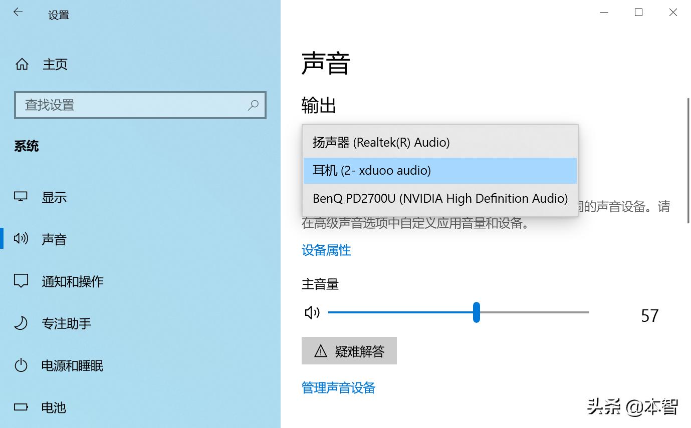 涔傚害link1浠e皬灏惧反,涔傚害XP-2Pro钃濈墮鑰虫斁璇勬祴