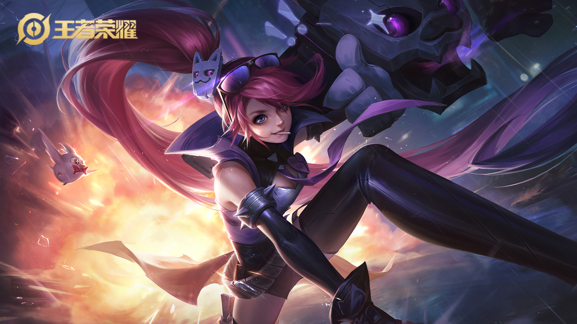 王者荣耀曜fmvp会不会下架,王者荣耀曜fmvp卡点