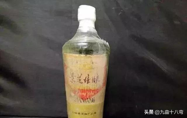 记忆中的老白酒,山东省八十年代九十年代名酒大全