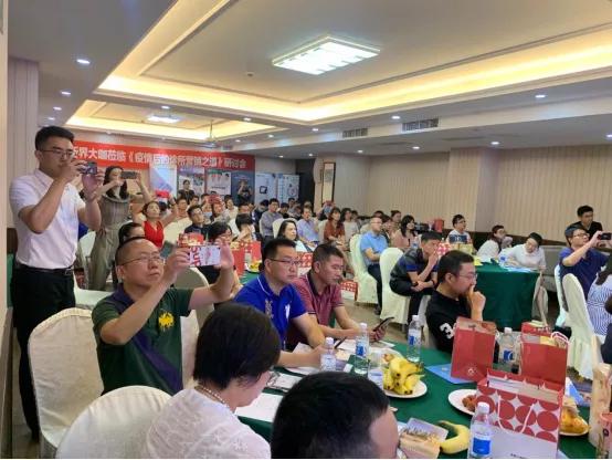 后疫情时代零售培训怎么做,疫情店铺如何做推广策略