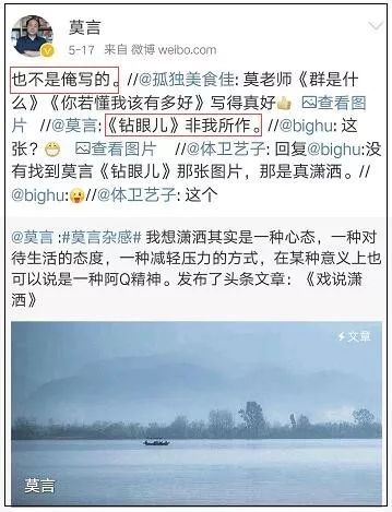 文青自我修养方法,文青必备的100句话