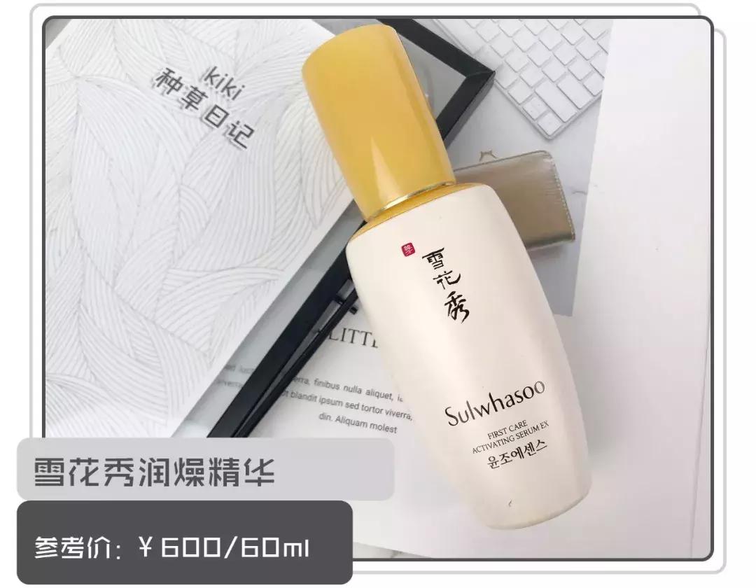 2023年空瓶记,大牌斩男色唇釉推荐